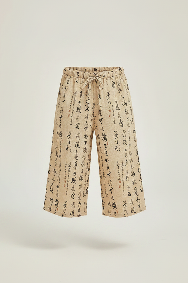 Pantalon Chinois Beige Ample Calligraphie Coton Enfant - Lin - vue 3